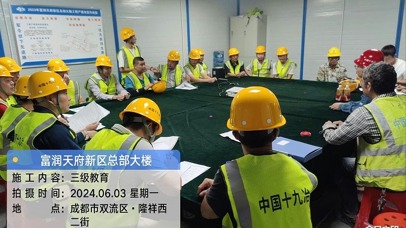 广州学历提升培训机构哪家好