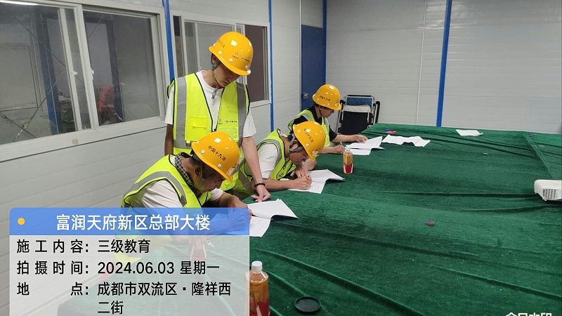 小标题：课程设计工具的重要性