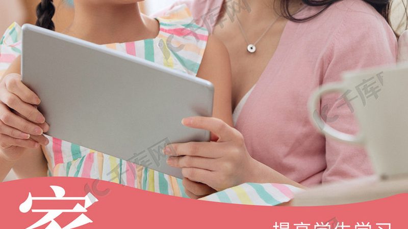 叉车培训拿证时间：揭秘叉车操作证获取的流程与周期