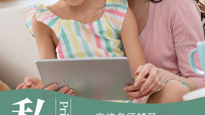北京心理咨询师资格证考取全解析