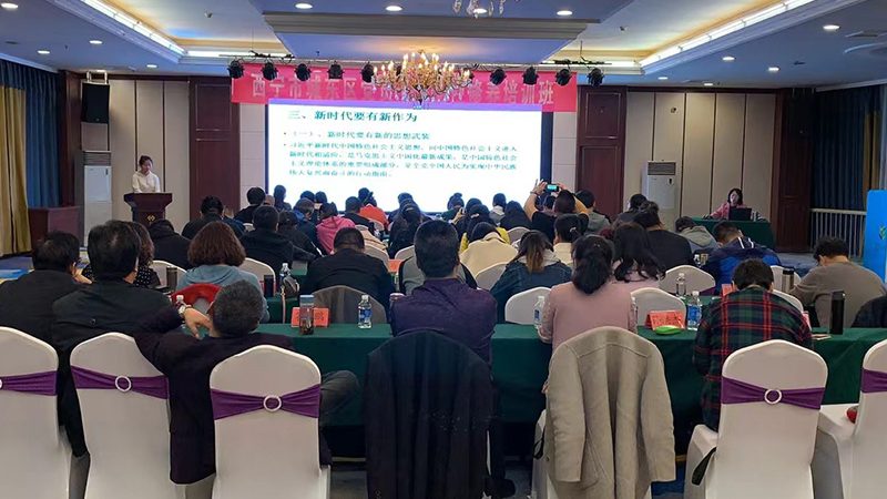 正规学历提升培训机构有哪些