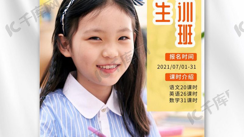 电工培训学校学完后，证书含金量如何？**