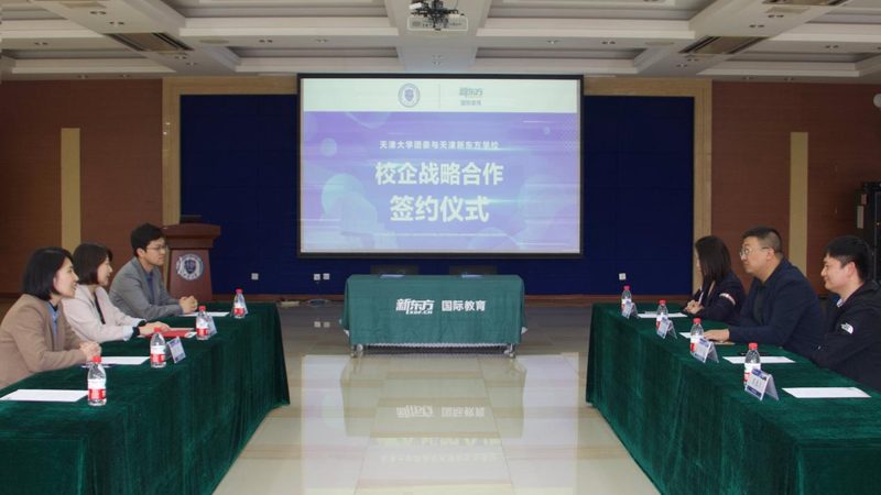 网络课程版权登记流程