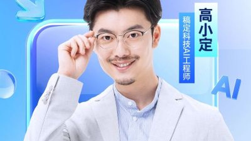 自考本科免考政策：官方解读与考生关注要点