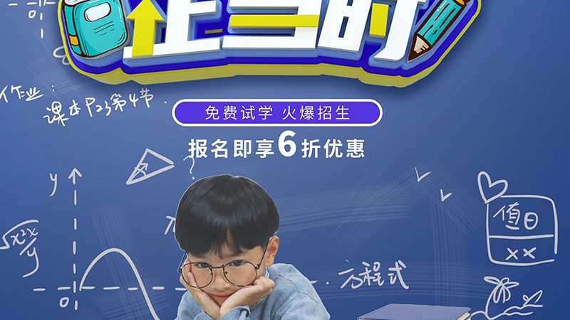 企业内部培训合同样本：关键要素与注意事项