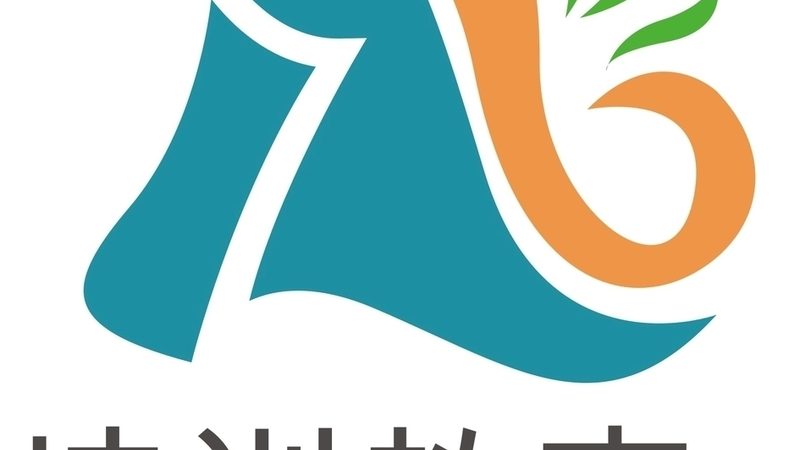 北京企业内训行业案例