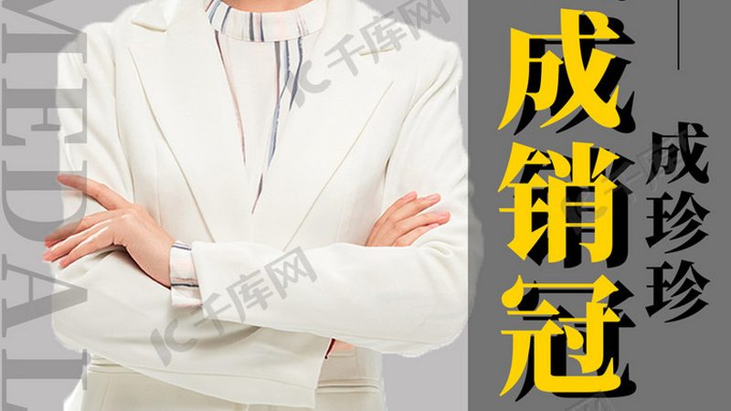 成人高考考公务员，难度几何？揭秘真实挑战与应对策略