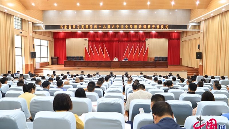 成人高考录取分数线最低多少