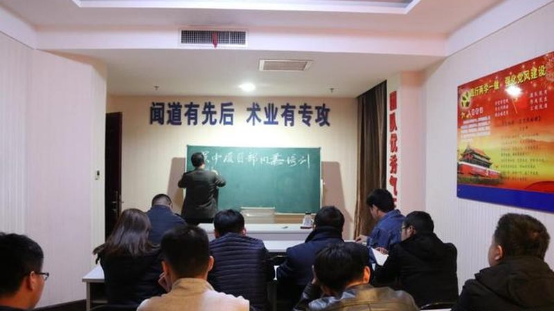 心理咨询师资格证报考：官方入口全解析
