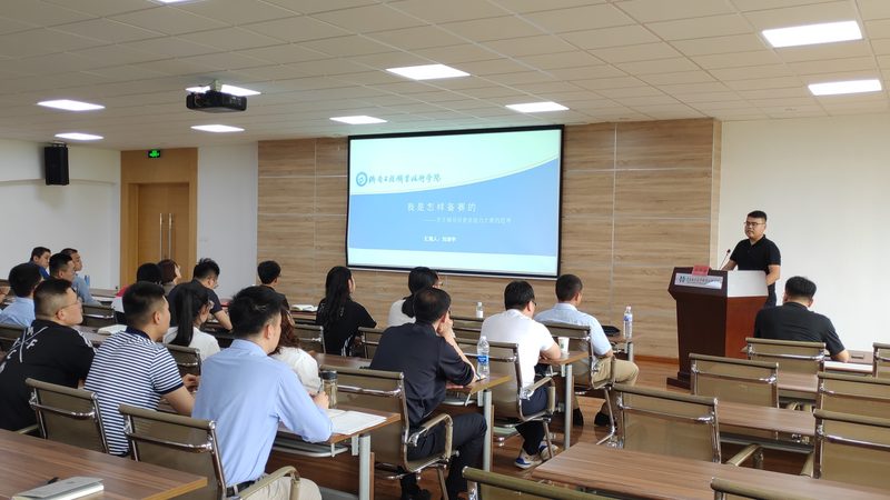 制造业企业如何选择合适的培训平台？**