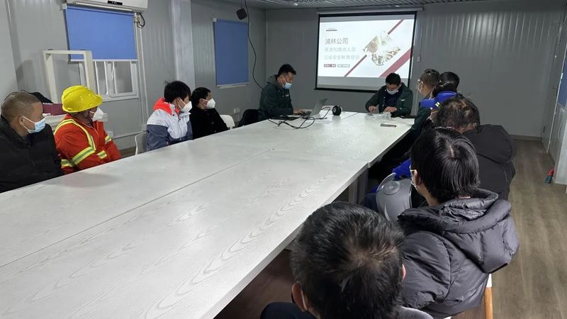 深圳市教育咨询服务有限公司