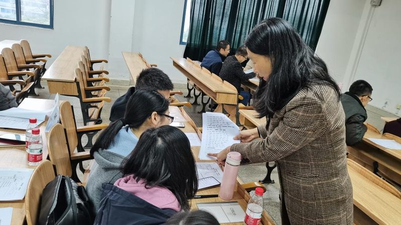 成人教育教学方式：标准与变革之路