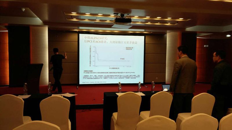 成人学历提升正规网上平台