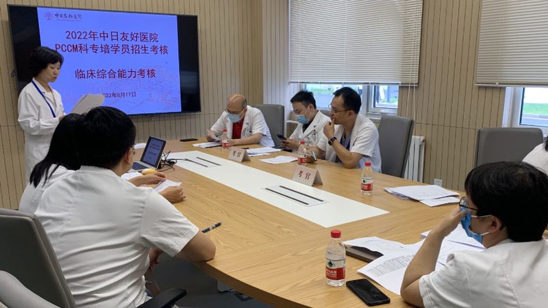 面授课程和网课各有优劣，适合的人群也不同：