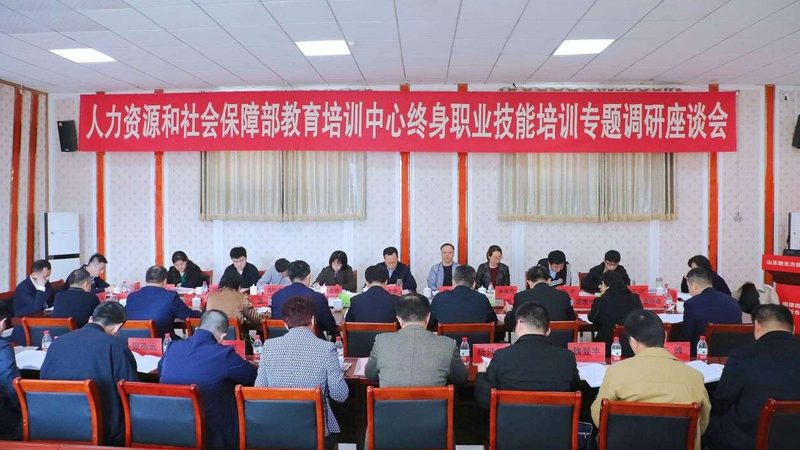 北京学历提升机构：如何规避误区，选择适合自己的学习路径