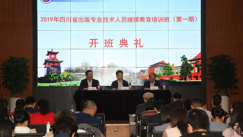 上海消防工程师培训，收费标准背后的考量**