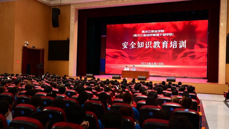 成都职业培训：揭秘高薪专业背后的逻辑**