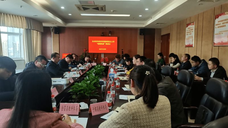 企业内训课程大纲：如何构建高效培训体系