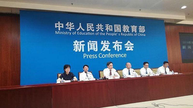 成都社工证培训通过率高的机构