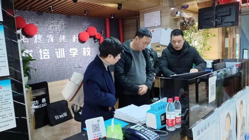 培训机构管理系统：如何避免选型误区，保障教学效率**