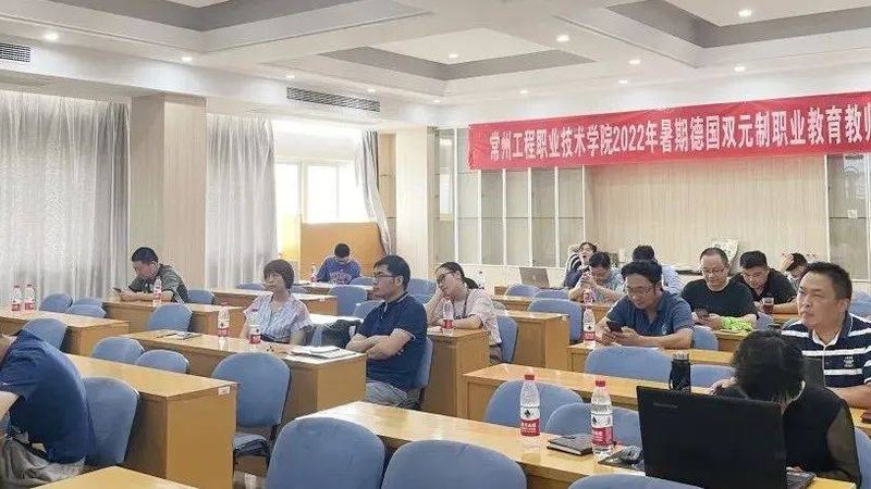案例分析：以某机构课程体系为例