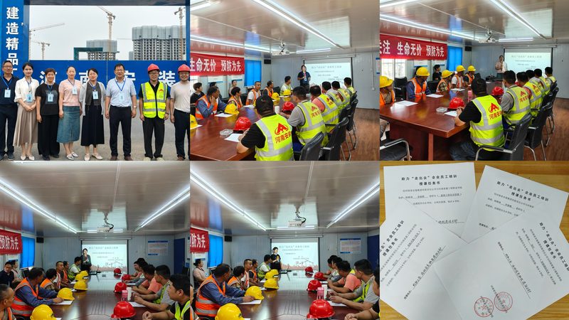 上海在线教育平台开发公司排名：揭秘优质服务商的选标